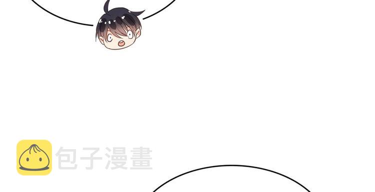 第42话 大叔，我真不是骗子5