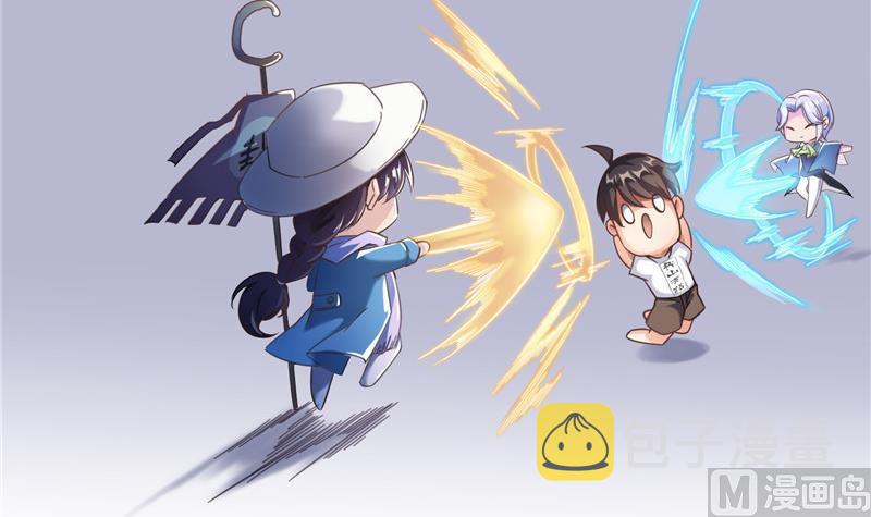第113话 是天灾还是人祸？38