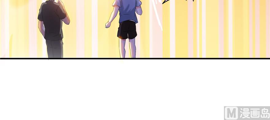 第246话 所谓的“克星”？109