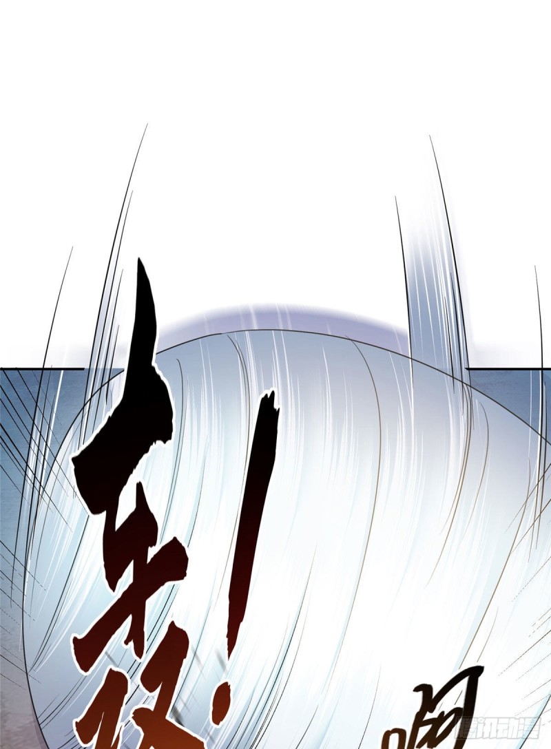 第354话楚阁主赐予我力量吧！5