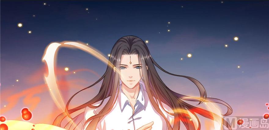 第237话 分战利品！68
