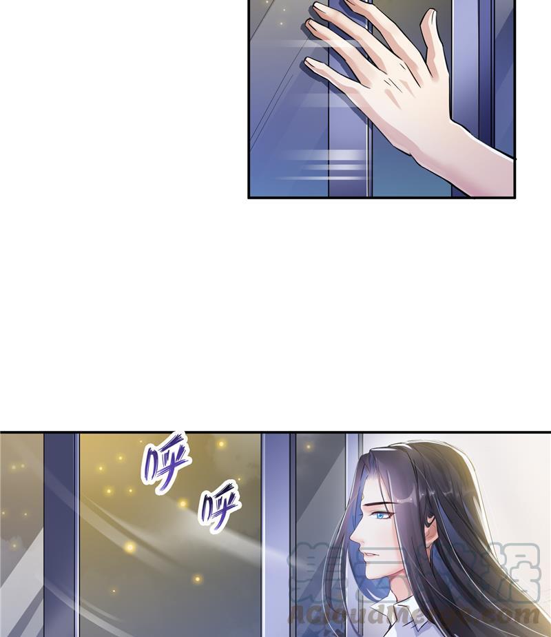 第84话 千里送装备礼重情更重61