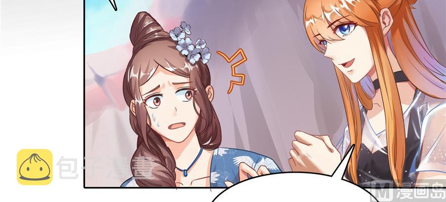 第221话 小心，导弹射来啦！11