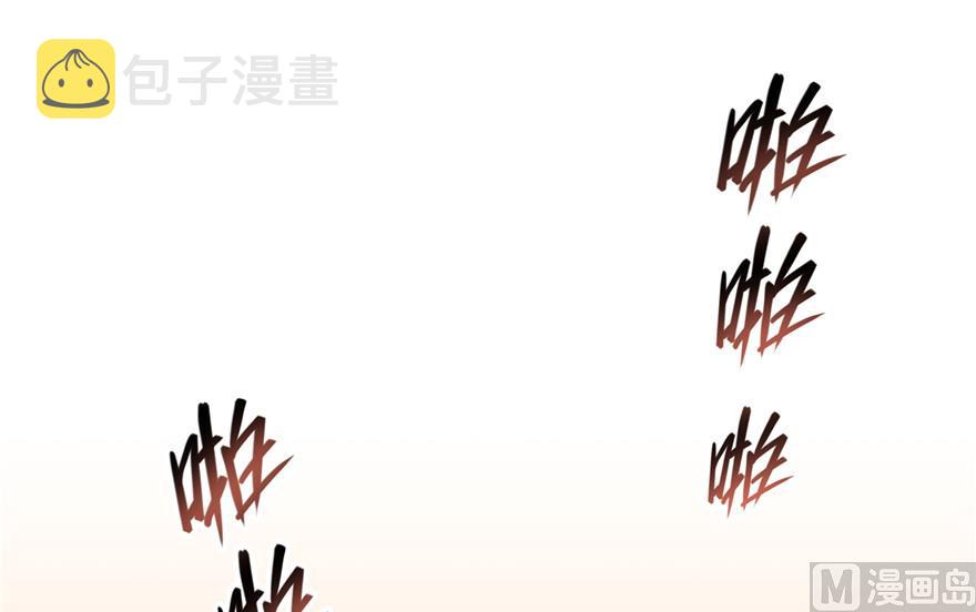 第192话 我的人生，不小心按了快进键吗？0