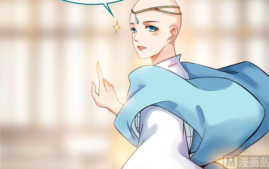 第187话 去见灵兽前辈28