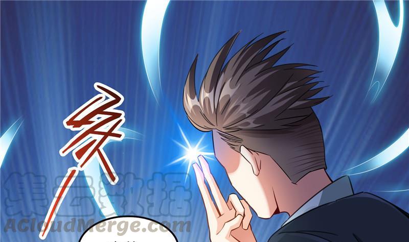 第128话 速度与激情112