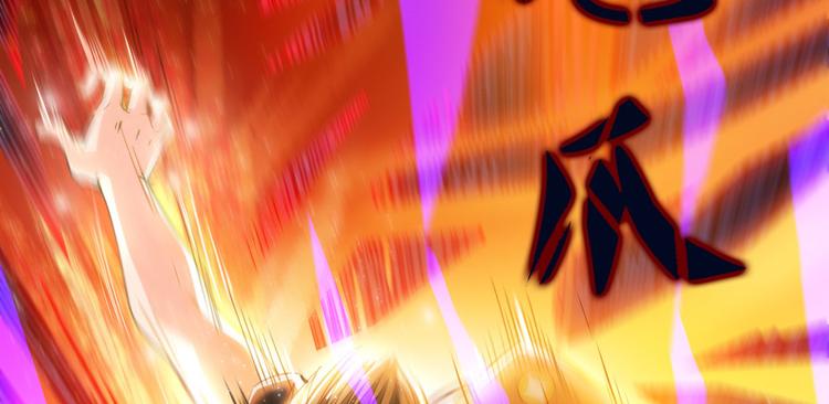第36话 老夫终於时来运转哈哈117