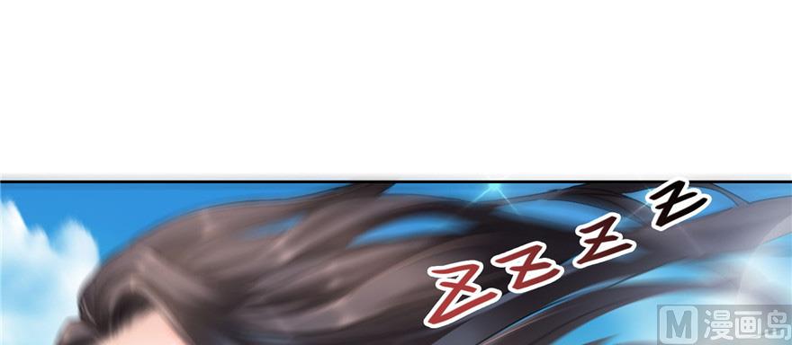第220话 断仙台，开啓！31