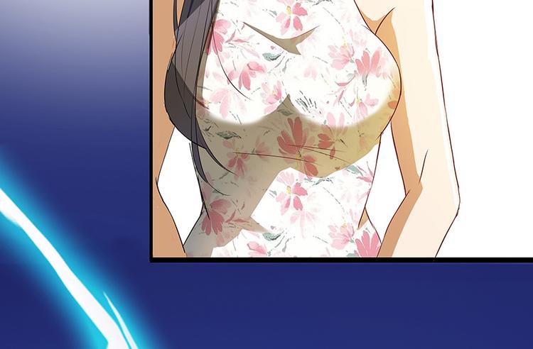 第05话 要相信科学！42