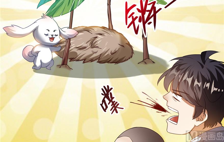 第207话 霸屏的白前辈！94