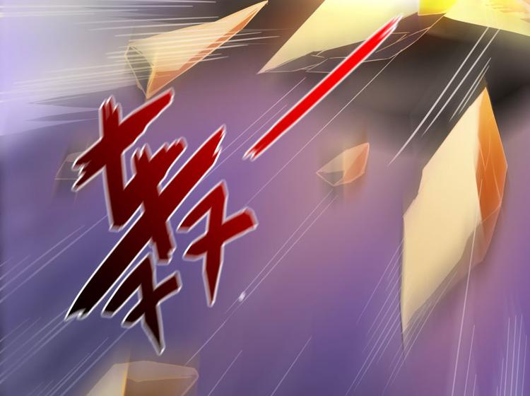 第30话 麻烦终究还是来了！116