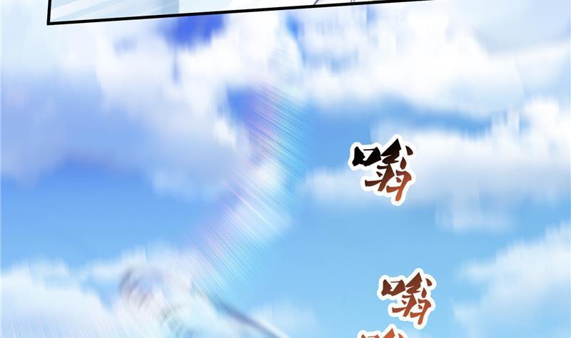 第128话 速度与激情14