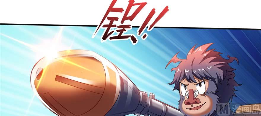 第247话 书航小友，你的袈裟97