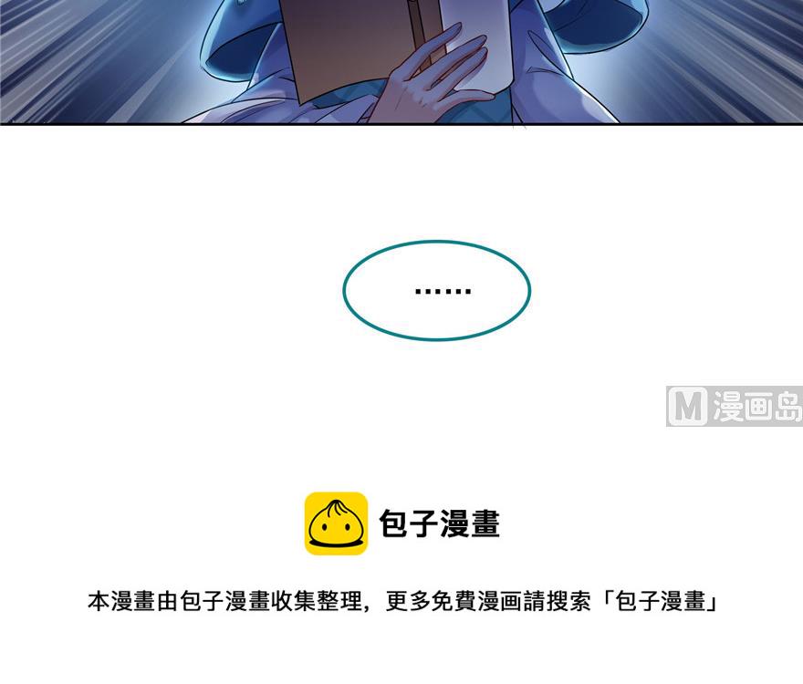 第191话 最後一个愿望77