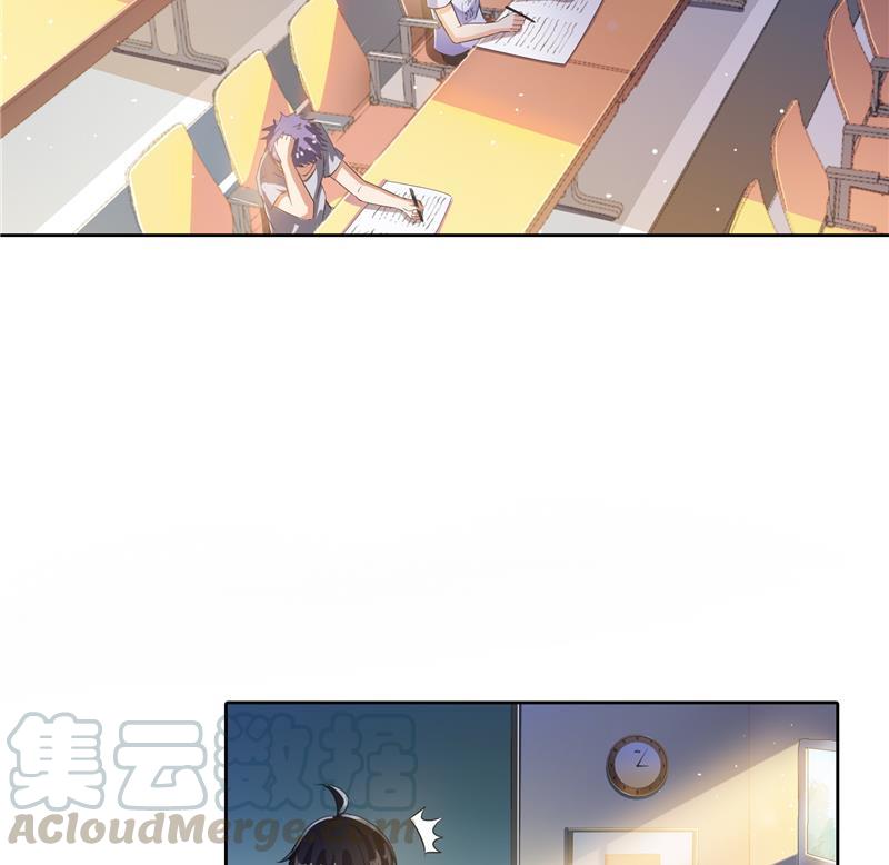 第98话 这是病…得治！64