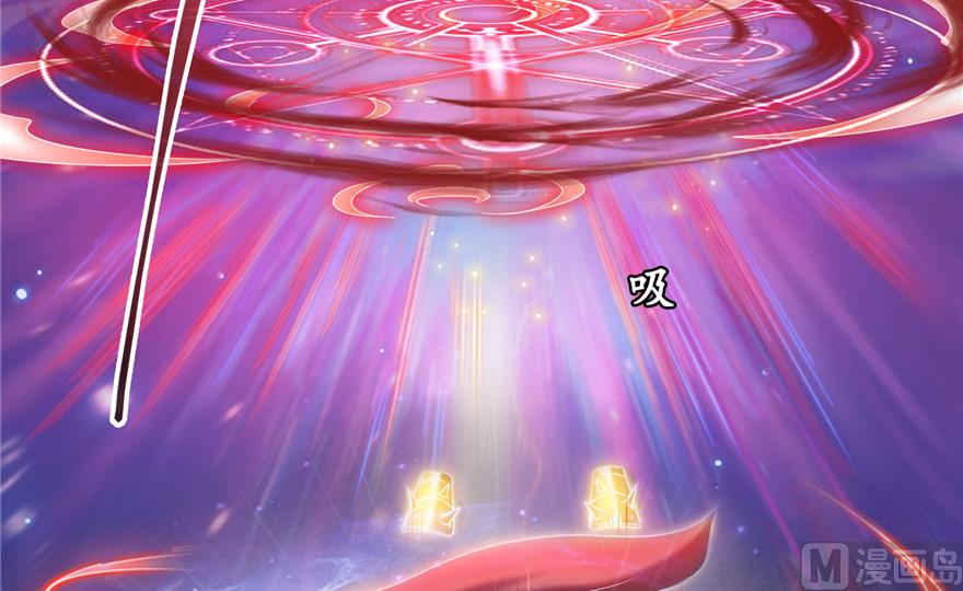 第240 变身时间长会死...74
