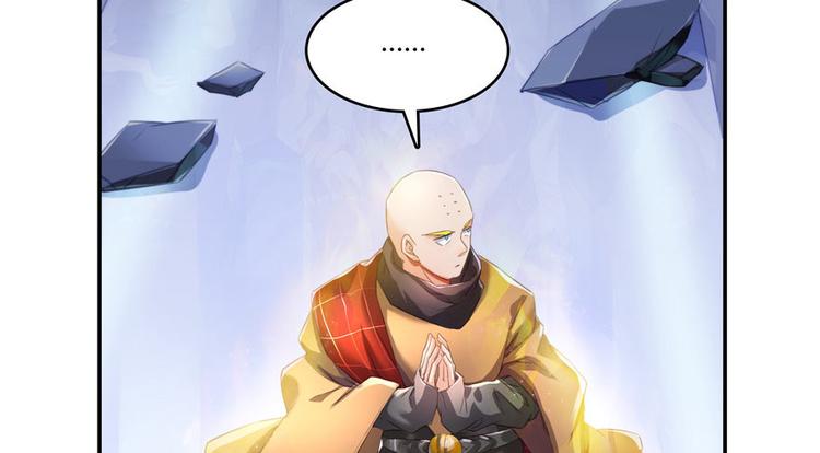 第39话 洋和尚，在闪光！74