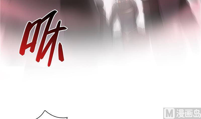 第67话 书航小友好处要不要?69