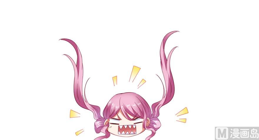 第257话 超级灭凤系统啓动！25