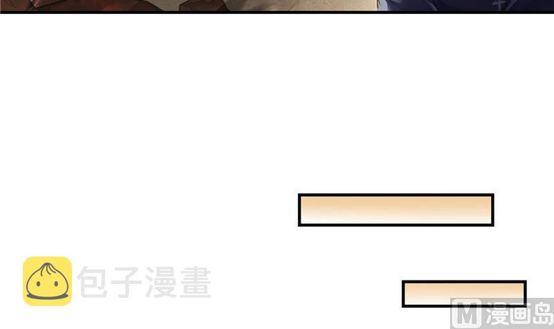 149 没想到你竟然逼我用这一招23