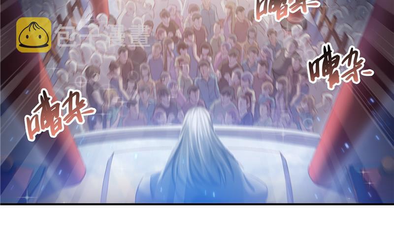 第75话 白真君被抢走了50
