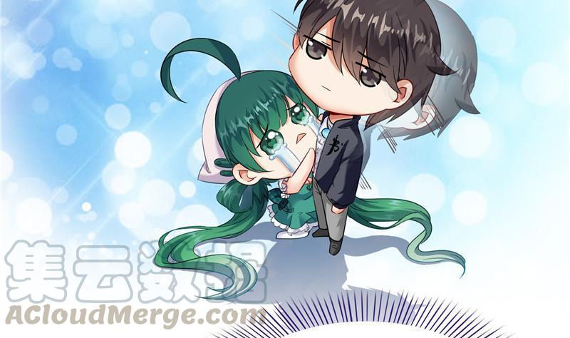 第150话 漂亮女妖绝技36
