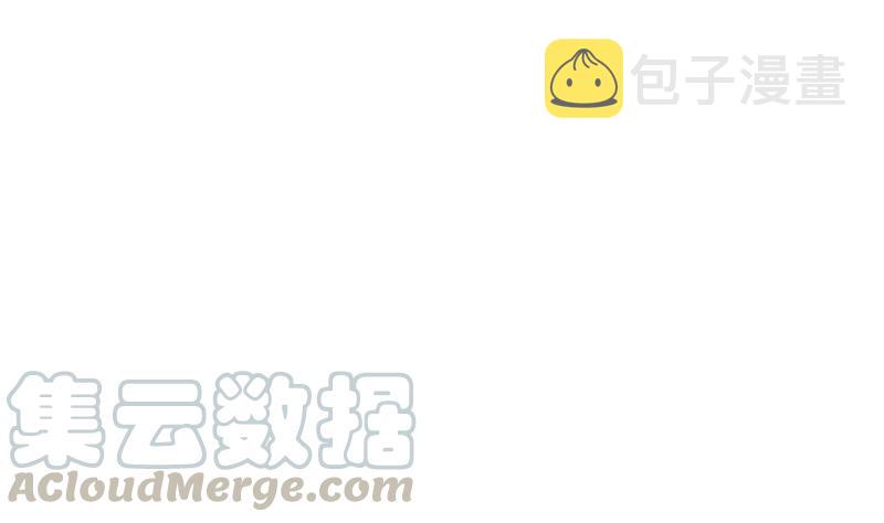 第89话 看我一个打六个！88
