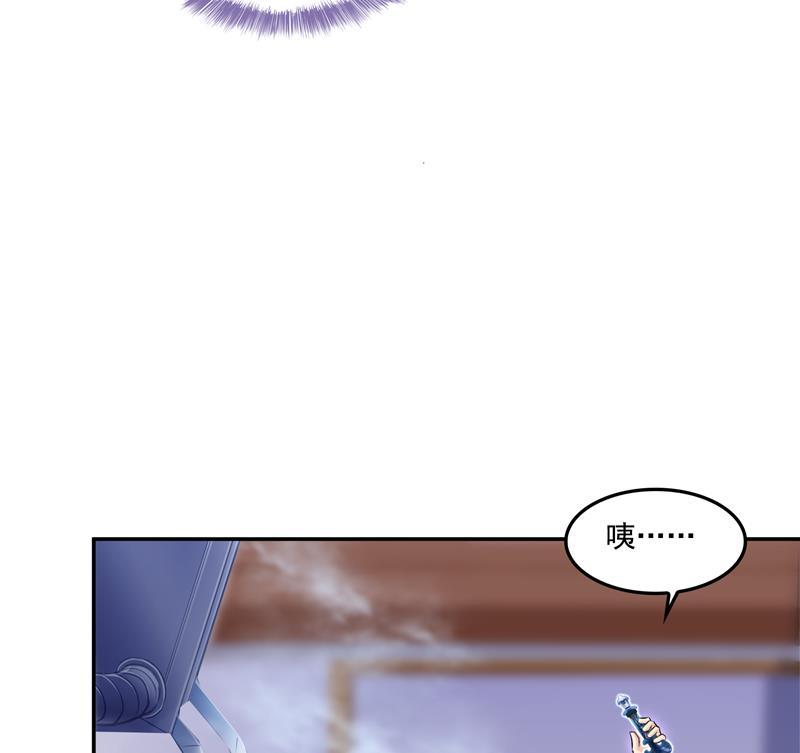 第86话 冲击第二窍眼窍！46