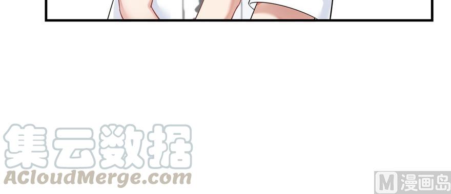 第183话 小巧诸葛月27
