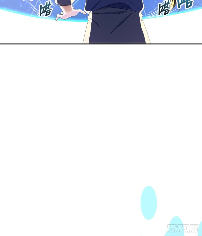 第319话 叶师姐道侣在线直播35