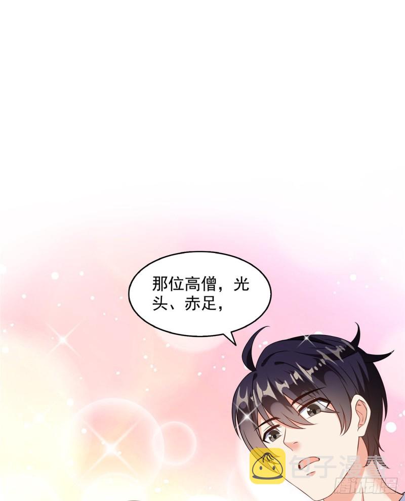 323 没仁慈的灵魂来死一遍吧3