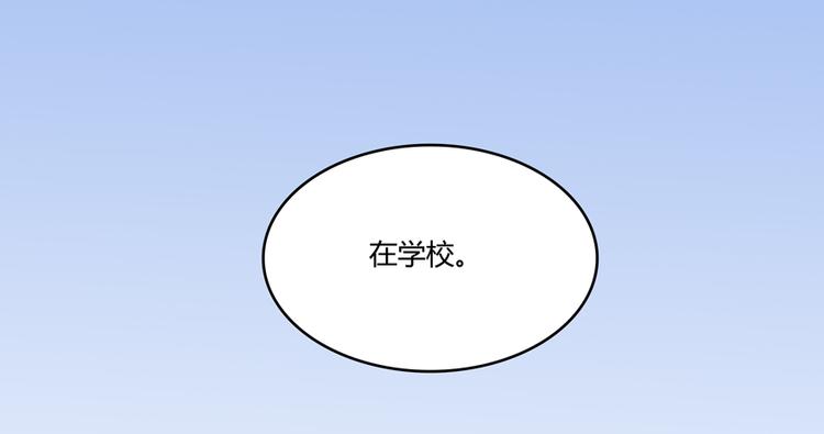 第61话 掳走“苏氏阿十六”53