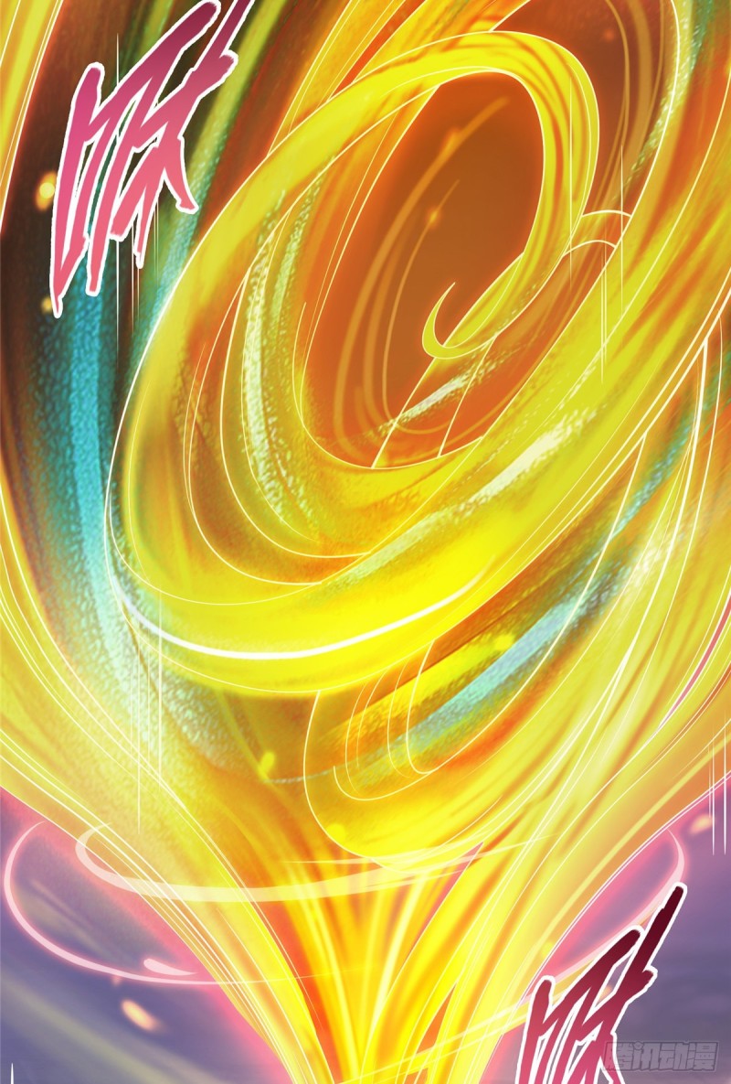 第368话 轰上一发不就好啦！38