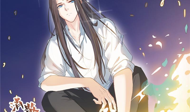第84话 千里送装备礼重情更重77
