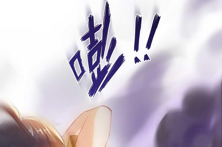 第16话 夕阳下奔跑的我的青春33