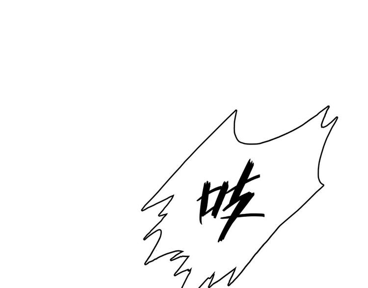 第43话 恶缘83