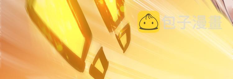 第35话 地下铁无差别格斗赛106
