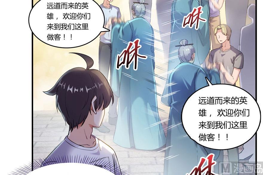 181 这麽简单，总感觉不对劲！41