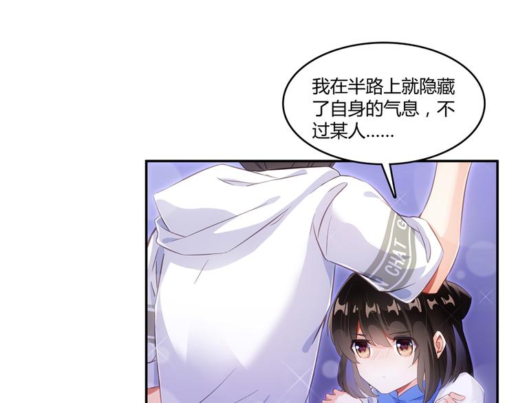 第56话有半颗辟谷丹要来点不？15