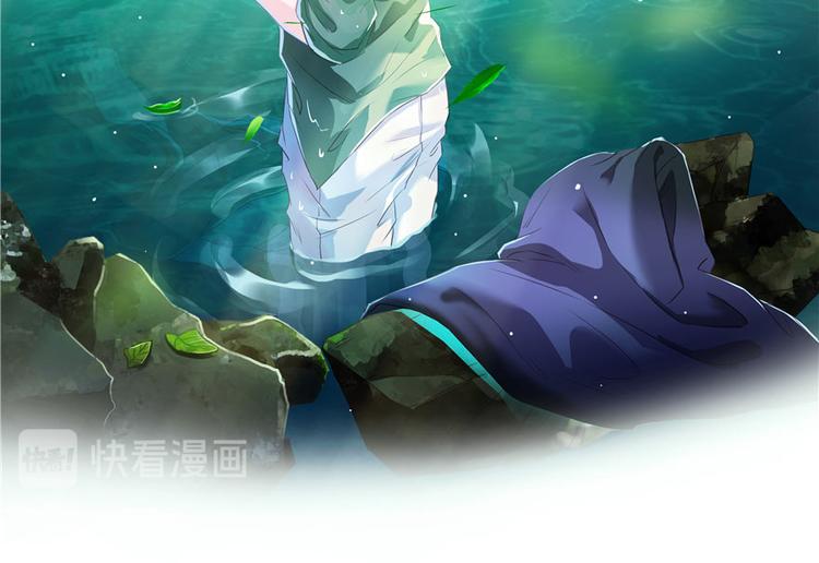 第40话 受前辈欣赏的书航小友118