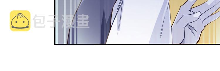 第23话 书航你最近得罪人了吗118