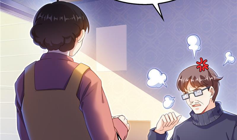 第144话 白前辈与手扶拖拉机53