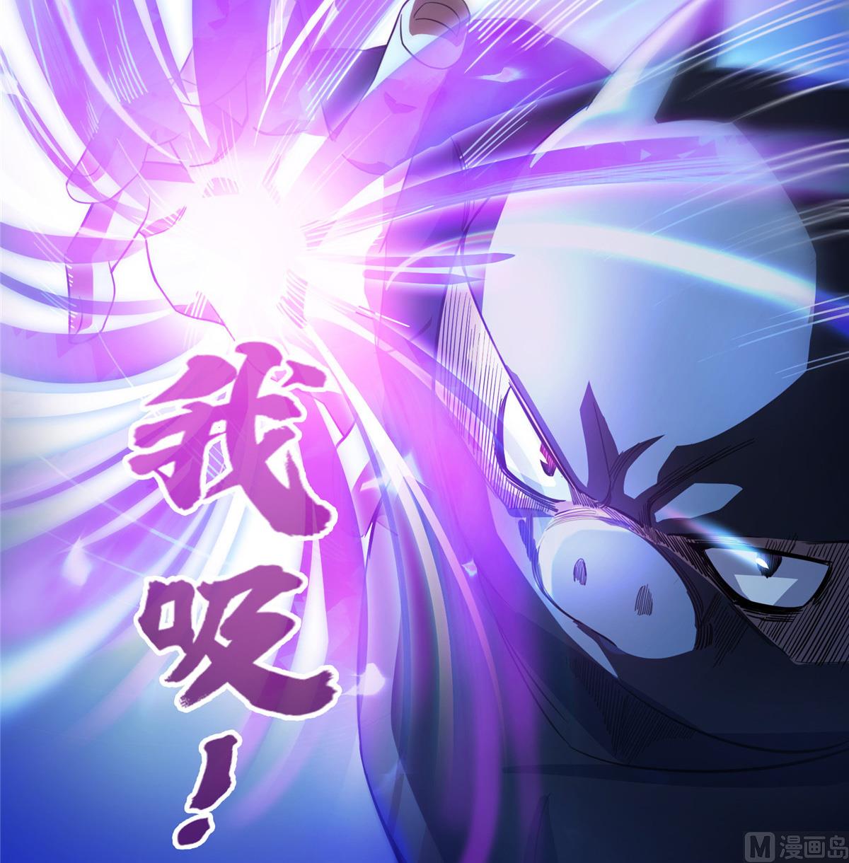 第281话 突袭！47