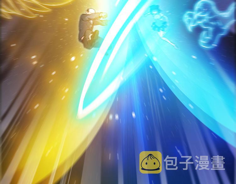 第57话 阿十六VS仙农宗大叔91