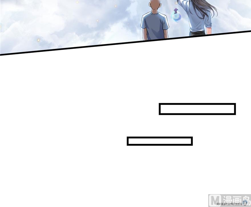 第217话  “美人鱼”64