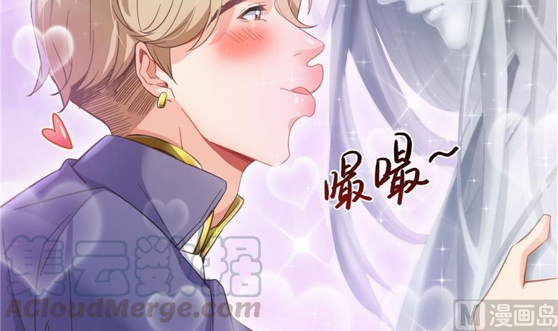 第74话 让人心跳的无名仙君84