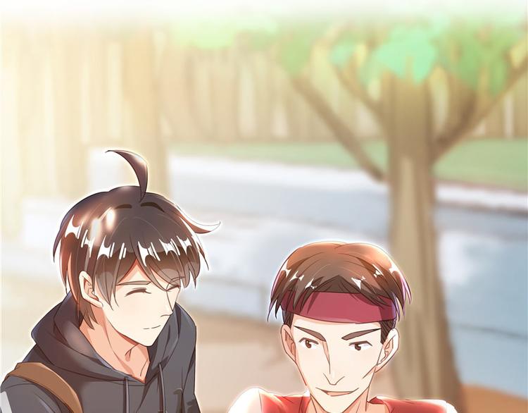 第44话 很逗的烂好人130