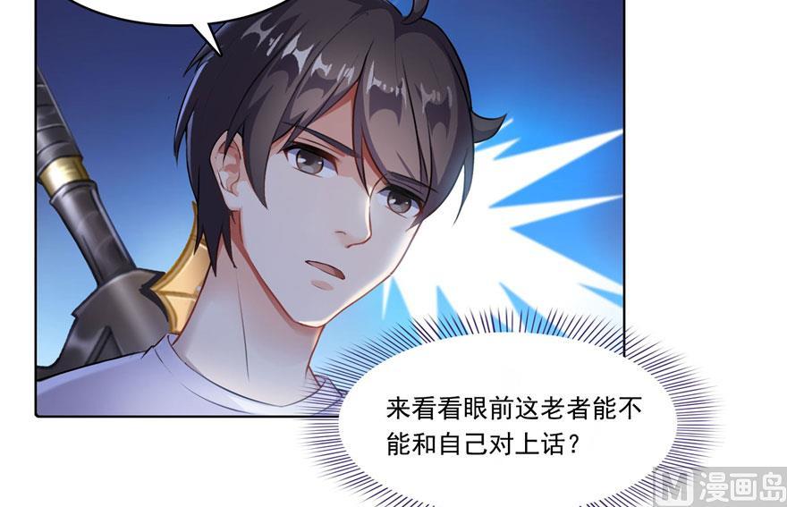 181 这麽简单，总感觉不对劲！53