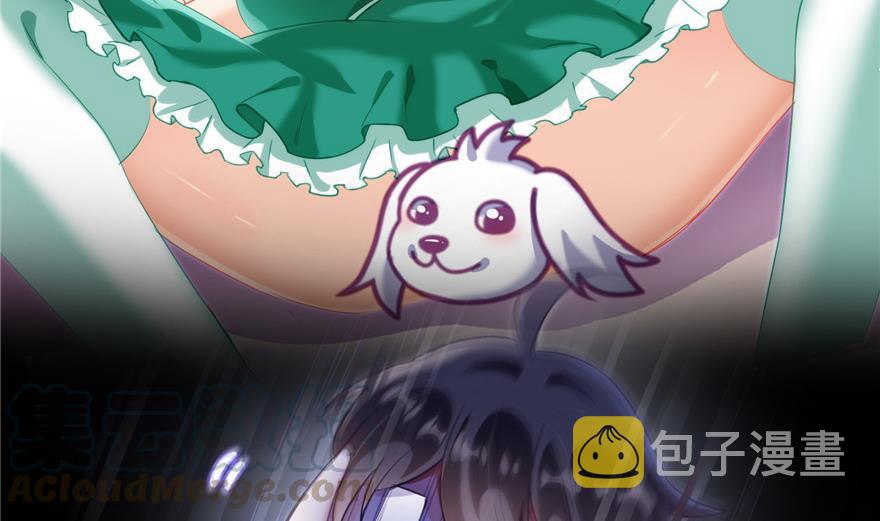 第153话 绝学45