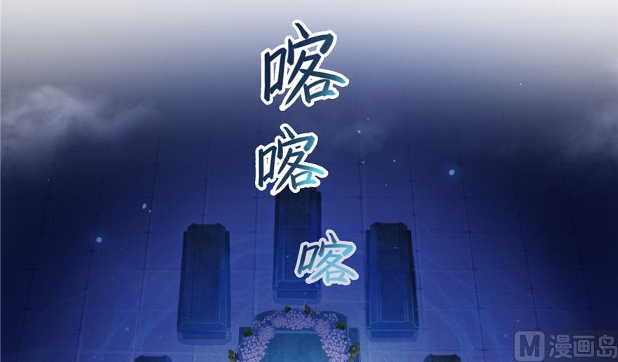 第190话 水晶棺内小白龙9